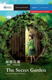 The Secret Garden, Hodgson Burnett Frances