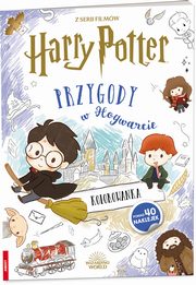 Wizarding World Przygody w Hogwarcie, 