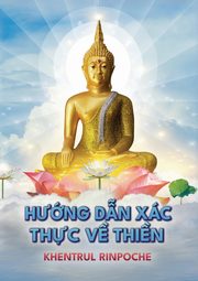 M?T H??NG D?N XC TH?C V? THI?N, Jamphel Lodr Shar Khentrul