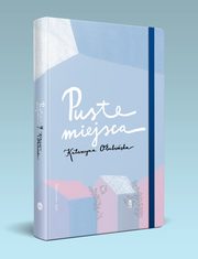 Puste miejsca, Olubiska Katarzyna