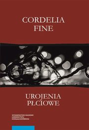 Urojenia pciowe, Fine Cordelia