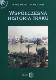 Wspczesna historia Iraku, Jamsheer Hassan Ali