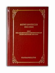 ksiazka tytu: Bitwy i potyczki 1863-1864 autor: Zieliski Stanisaw