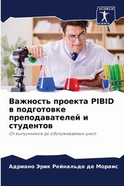 ???????? ??????? PIBID ? ?????????? ?????????????? ? ?????????, ???? ????????? ?? ???