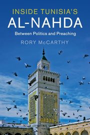 Inside Tunisia's al-Nahda, McCarthy Rory