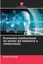 Economia institucional no sector da hotelaria e restaura?o, Gavchuk Denis