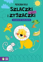 Przedszkolak rysuje Szlaczki i zygzaczki z lwem, 