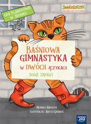 Baniowa gimnastyka w dwch jzykach. Nowe zabawy, Haucha Monika