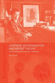 ksiazka tytu: Japanese Modernisation and Mingei Theory autor: Kikuchi Yuko
