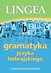 Gramatyka jzyka hebrajskiego z praktycznymi przykadami, 