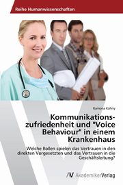 Kommunikationszufriedenheit und 