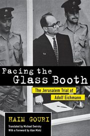 Facing the Glass Booth, GOURI HAIM