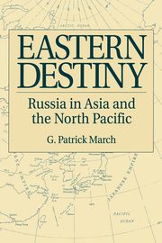 Eastern Destiny, March G. Patrick