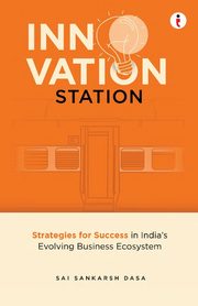 Innovation Station, Dasa Sai Sankarsh