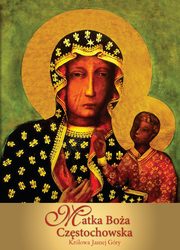 Matka Boa Czstochowska, Paterek Anna