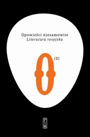 Opowieci niesamowite 2. Literatura rosyjska, Praca zbiorowa