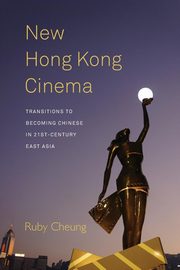 New Hong Kong Cinema, Cheung Ruby