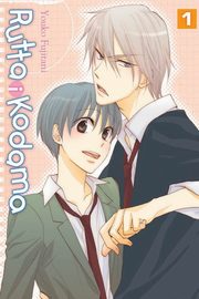 Rutta i Kodama 1, Fujitani Youko