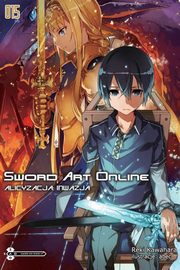 Sword Art Online #15 Alicyzacja: Inwazja, Kawahara Reki