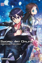 Sword Art Online #19 Ksiycowa koyska, Kawahara Reki