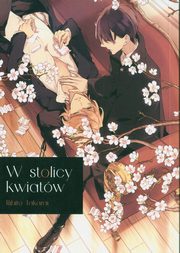 W stolicy kwiatw, Takarai Rihito