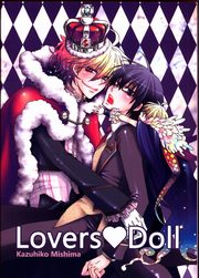 Lovers Doll, Mishima Kazuhiko