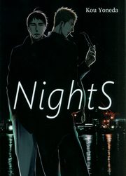 NightS, Yoneda Kou