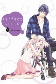 Perfect World #03, Aruga Rie