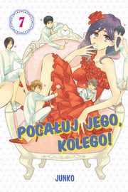 Pocauj jego, kolego! #07, Junko