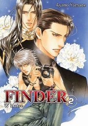 Finder #02 W klatce, Yamane Ayano