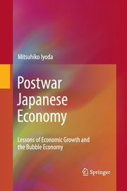 Postwar Japanese Economy, Iyoda Mitsuhiko