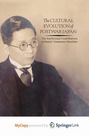 The Cultural Evolution of Postwar Japan, Keaveney Christopher