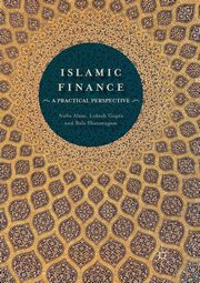 Islamic Finance, Alam Nafis