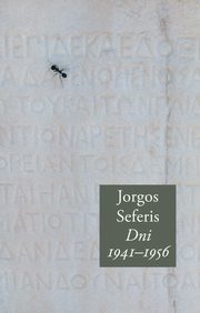 Dni 1941-1956, Seferis Jorgos