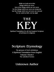 The Key, Author Unknown