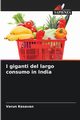 I giganti del largo consumo in India, Kesavan Varun