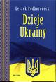 Dzieje Ukrainy, Podhorodecki Leszek