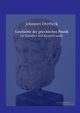 Geschichte der griechischen Plastik, Overbeck Johannes