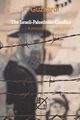 The Israeli-Palestinian Conflict, Guzzardi F.