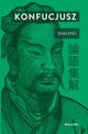 Dialogi, Konfucjusz