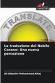 La traduzione del Nobile Corano, Mohammed Alhaj Ali Albashir