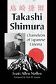 Takashi Shimura, Nollen Scott Allen