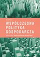 Wspczesna polityka gospodarcza, 