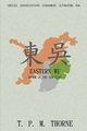 Eastern Wu, Thorne T. P. M.