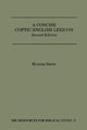 A Concise Coptic-English Lexicon, Smith Richard