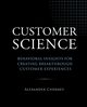 Customer Science, Chernev Alexander