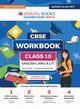 Oswaal CBSE Workbook | English Language and Literature | Class 10 | Updated as per NCF | For better results | For 2024 Exam, Oswaal Editorial Board