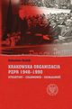 Krakowska organizacja PZPR (1948-1990)., Sebastian Drabik