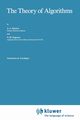The Theory of Algorithms, Markov A.A.
