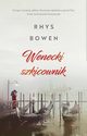 Wenecki szkicownik, Bowen Rhys